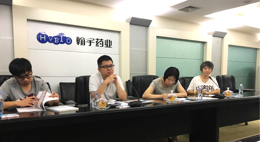 林峻凯副处长给予尊龙凯时药业专利工作的建议