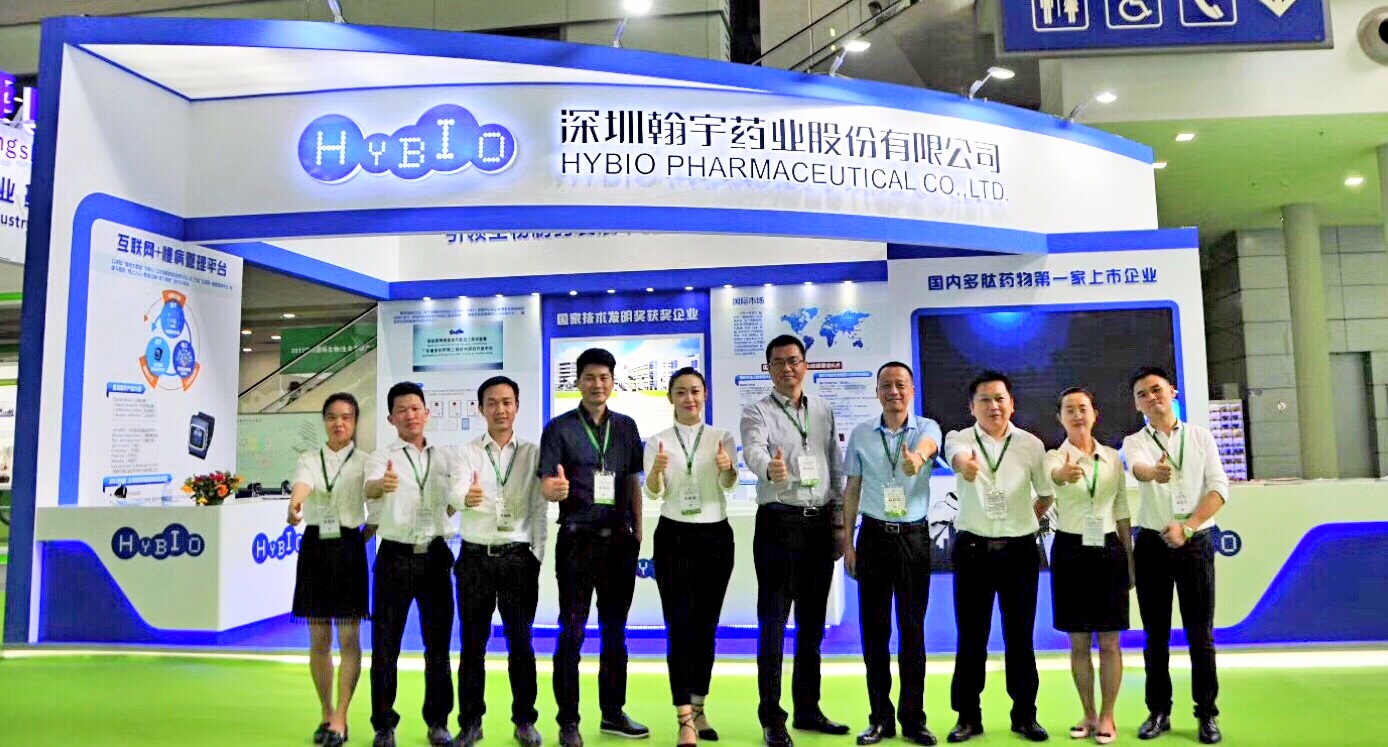 微信图片_20170922111804 微信图片_20170922111804