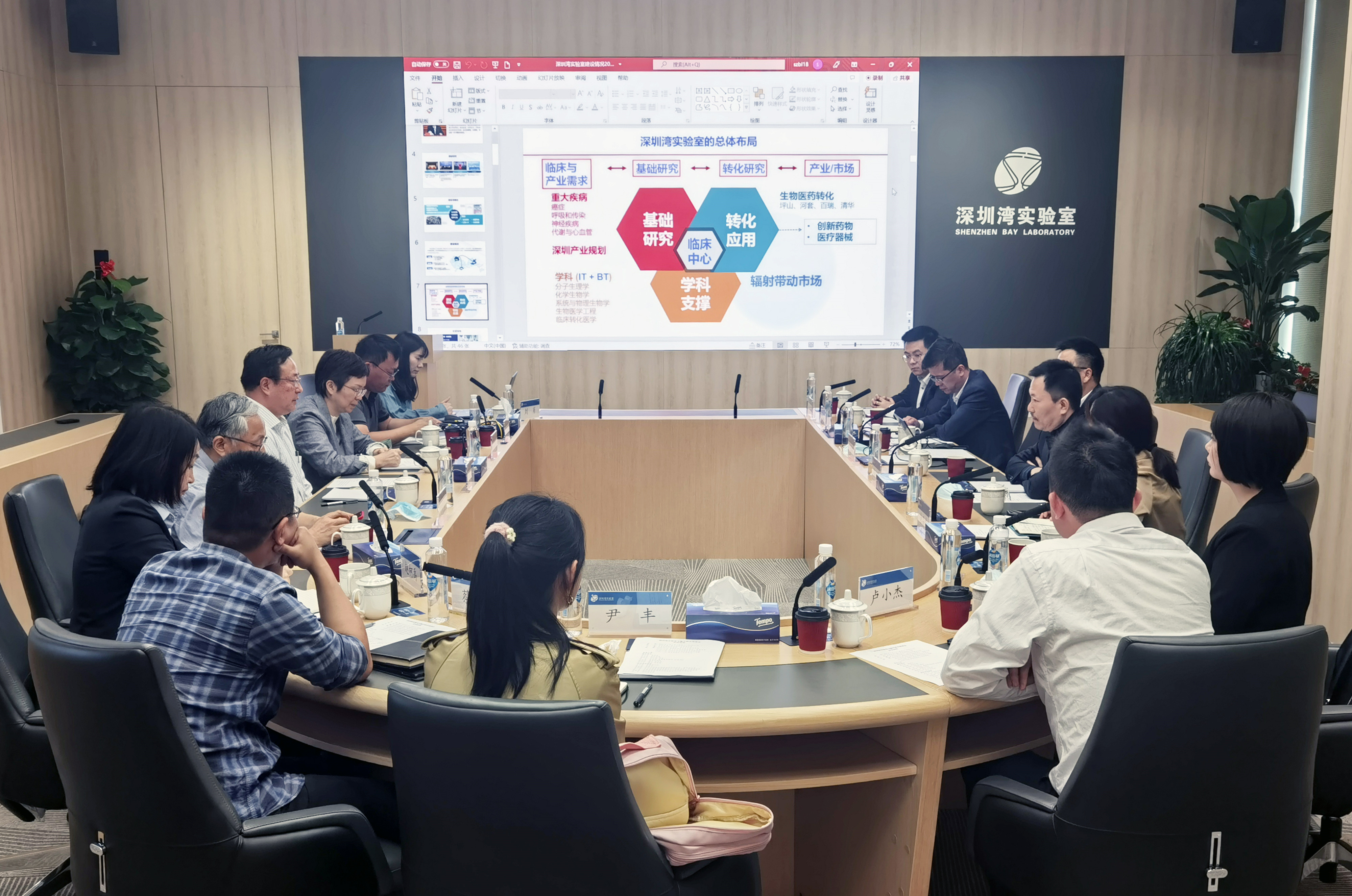 微信图片_20220406115036(1) 微信图片_20220406115036(1)