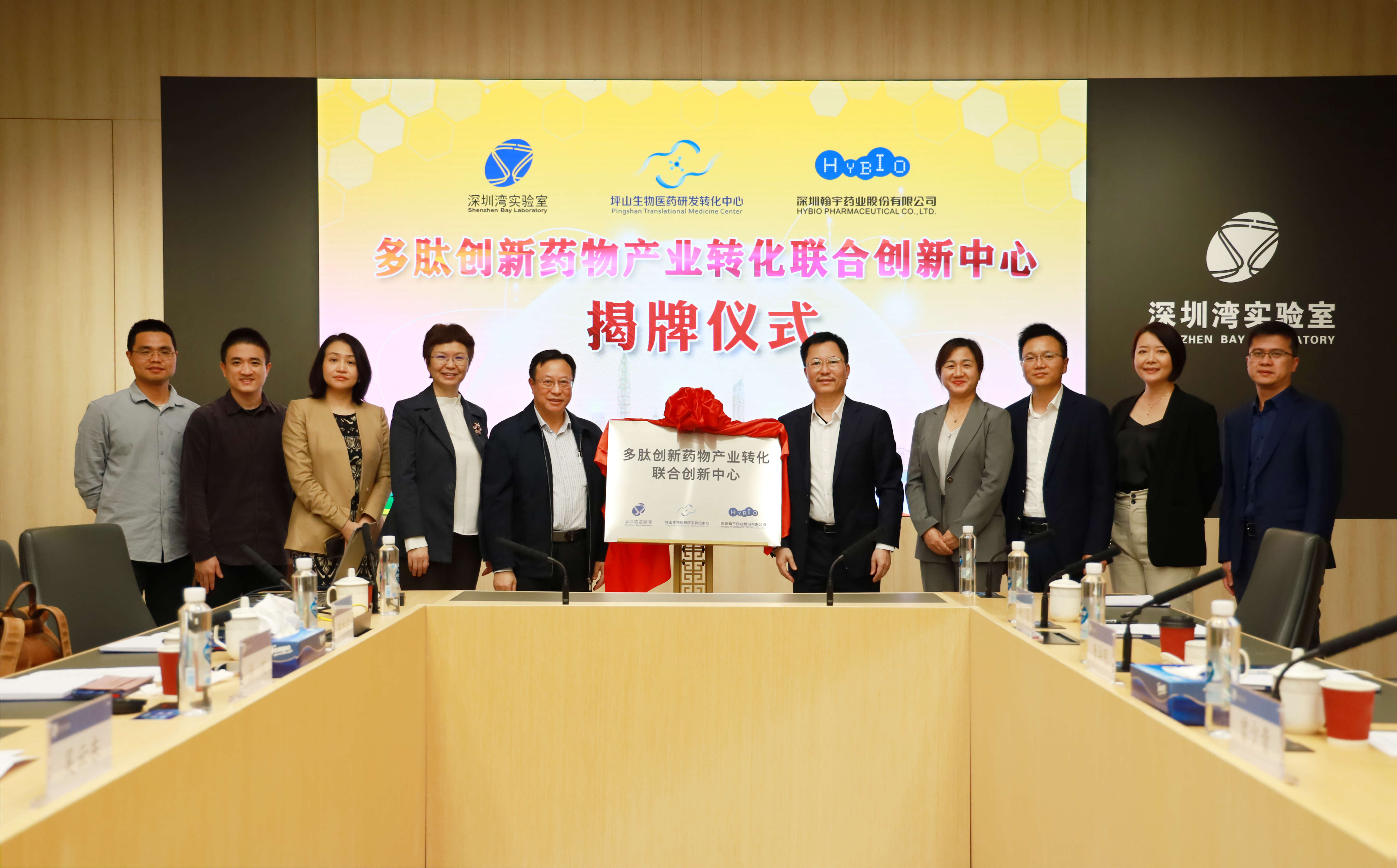 IMG_2037(1) IMG_2037(1)