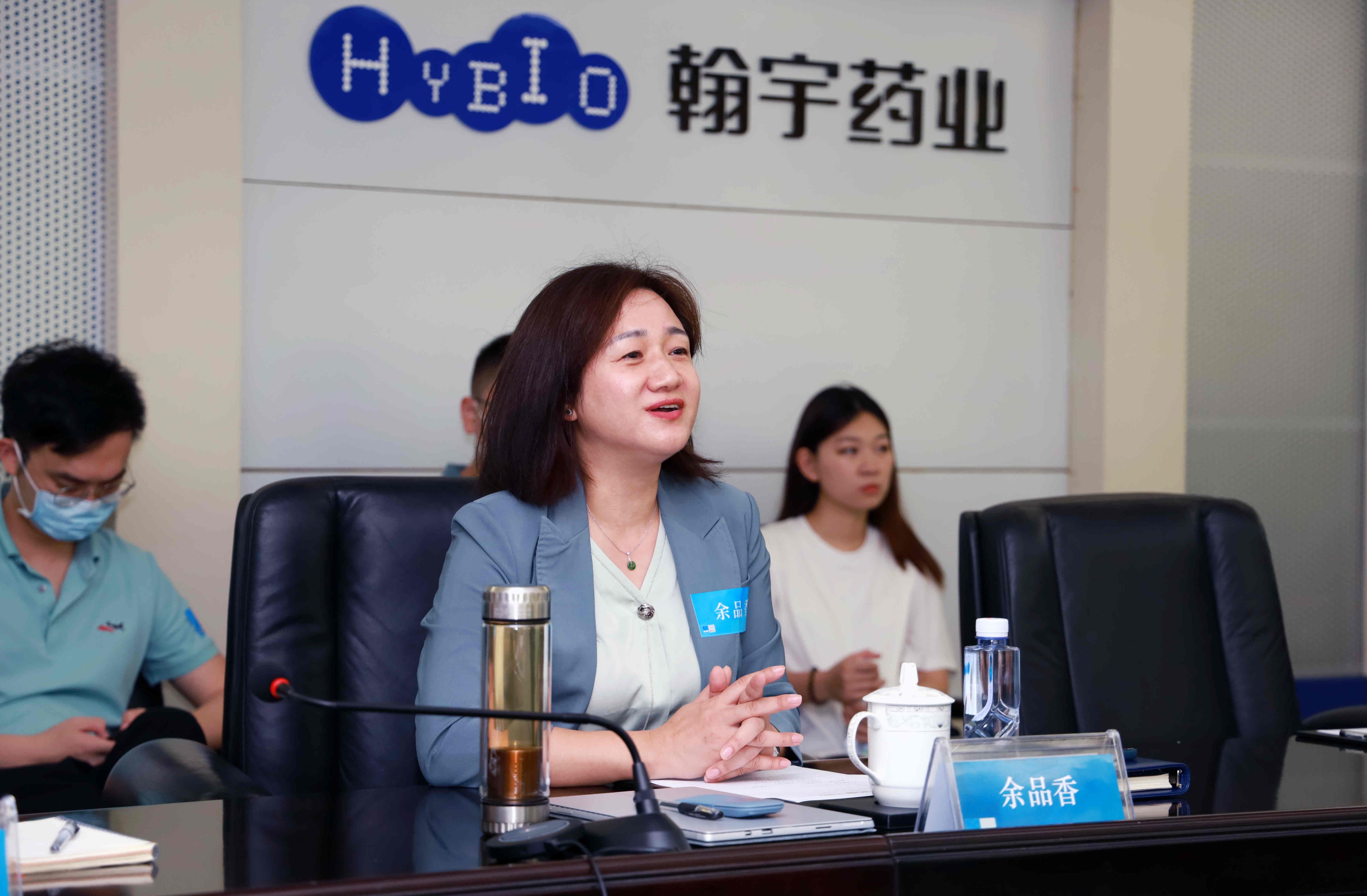 余总2_副本 余总2_副本