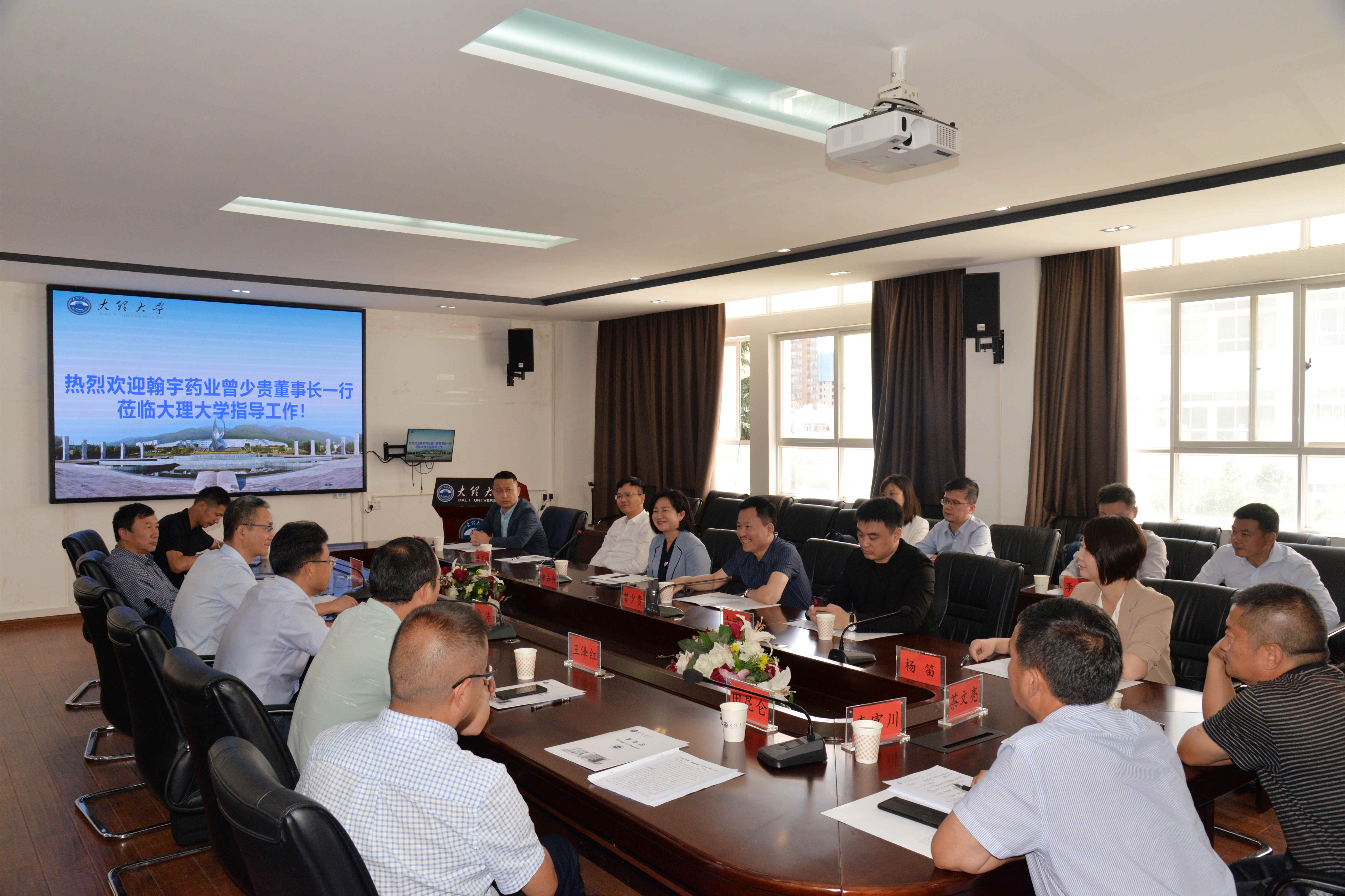 d7b6e146-f311-490f-b340-402c3a325abf_副本 d7b6e146-f311-490f-b340-402c3a325abf_副本