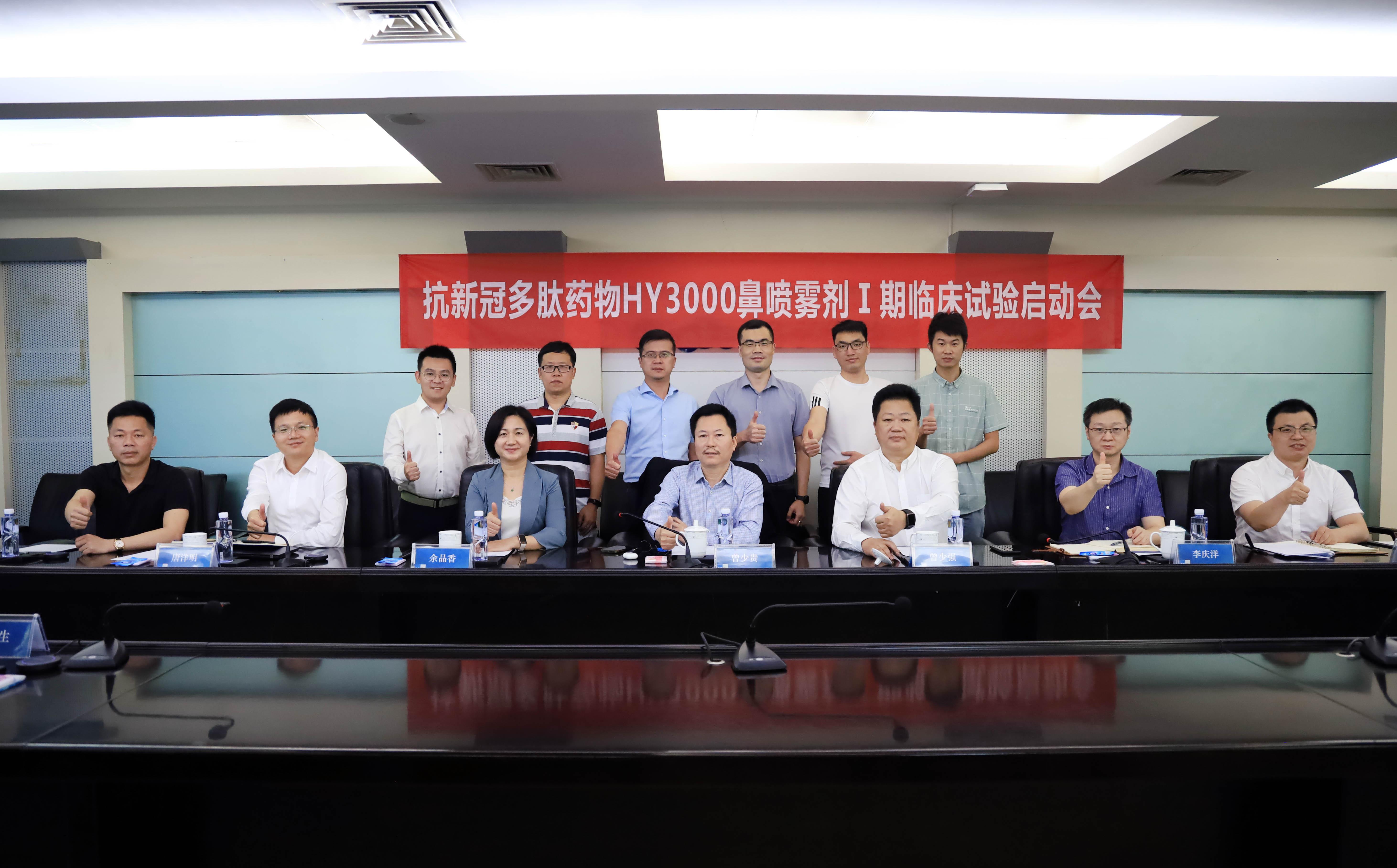 IMG_9567(1) IMG_9567(1)