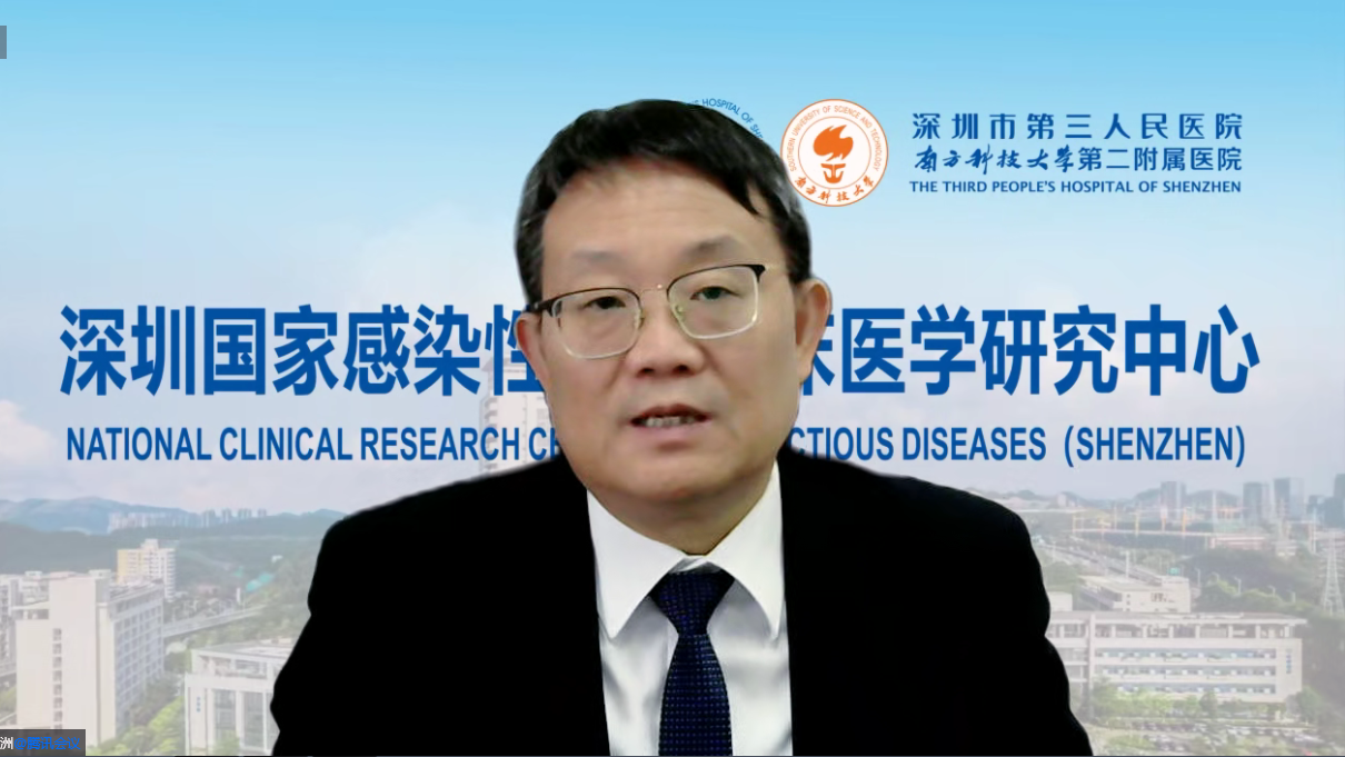 卢洪洲院长 卢洪洲院长