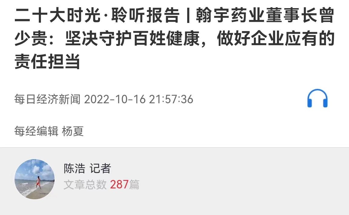 微信图片_20221017110315 微信图片_20221017110315